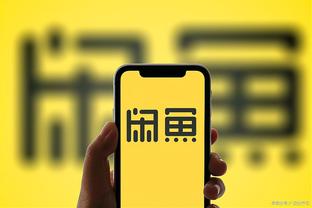 开云app在线下载官网手机版截图0